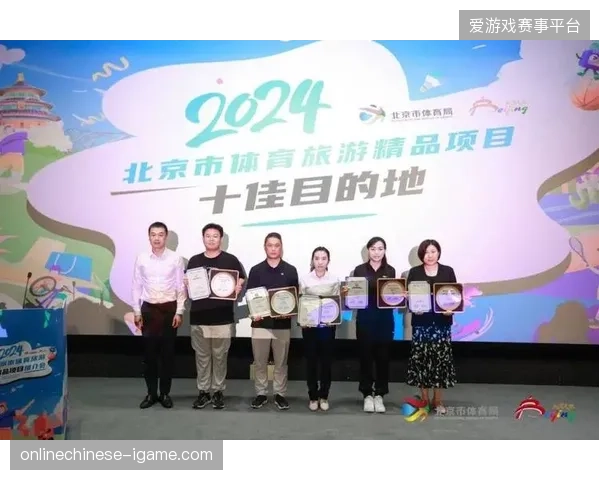 未来三年赛事视频资产运营权将下放,地方体育旅游市场增长核心在于即时交互 未来三年赛事视频资产运营权将下放,地方体育旅游市场增长核心在于即时交互