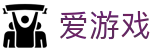 爱游戏-官网首页-igame官方移动端登录